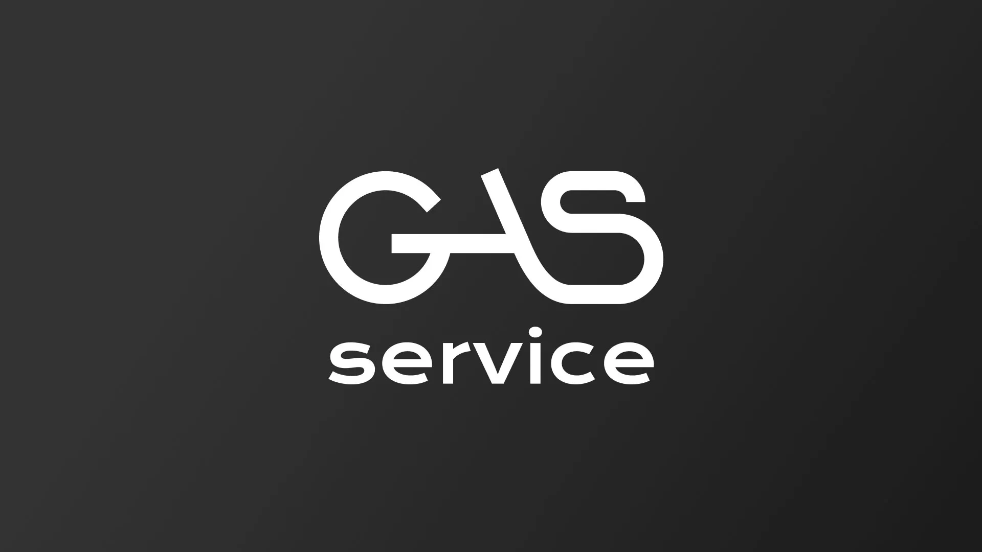 Разработка логотипа компании «Сервис газ» в Высоцке